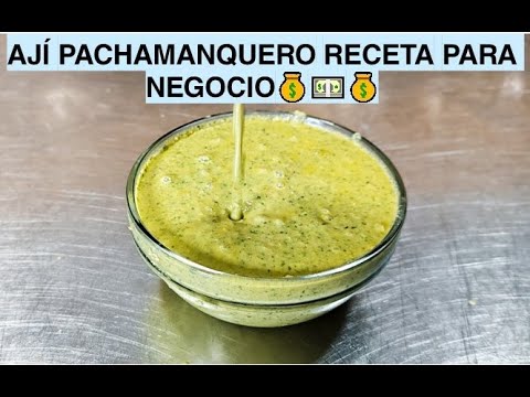 Special Pachamanca Sauce (Ají Pachamanquero)